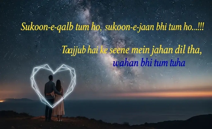 love shayari 😍 💞 😍😘 english