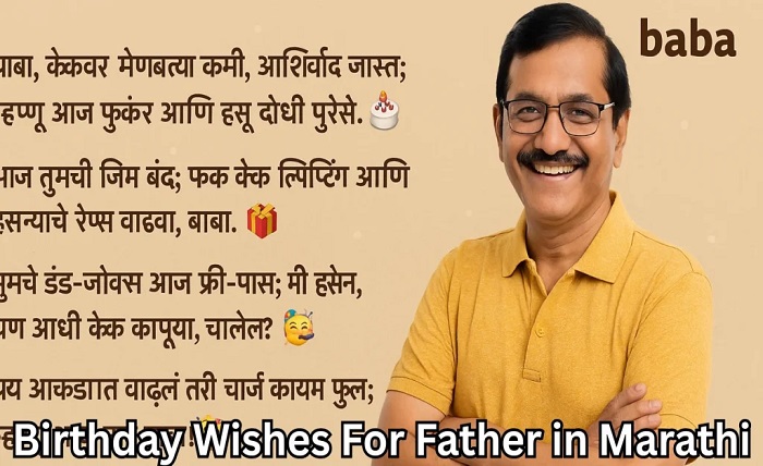 birthday wishes for father marathi