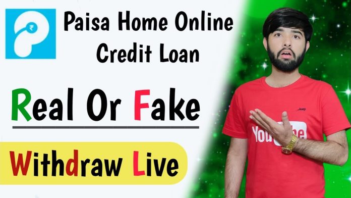Paisa Home Loan App