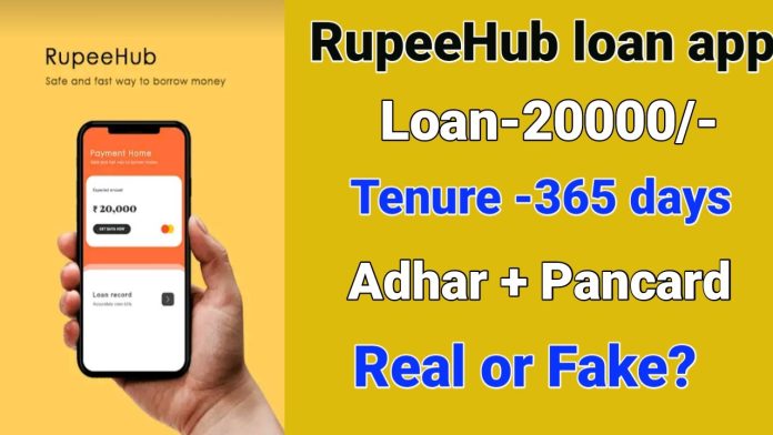 rupee hub app
